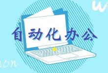 最全总结!聊聊 Python 操作PDF的几种方法(合并、拆分、水印、加密)-flyzy博客