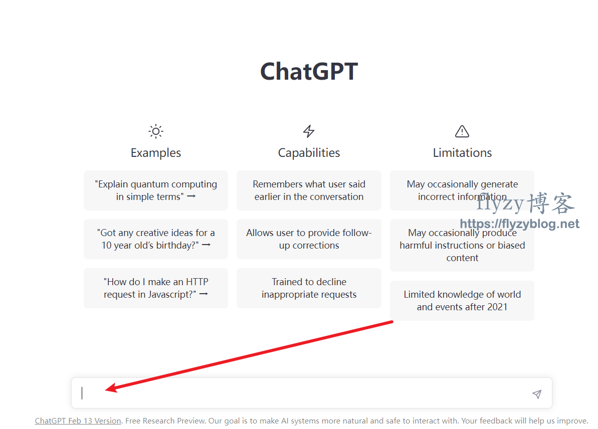 2023 年最新国内 ChatGPT 注册教程（含接码平台推荐）